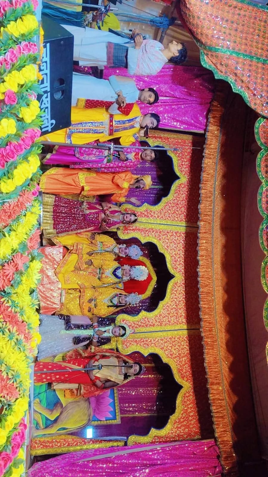 Ramleela
